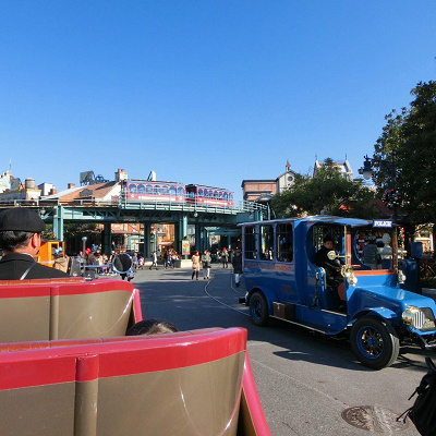 ビッグシティ・ヴィークル