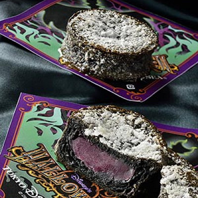 ブラッククイニーアマン