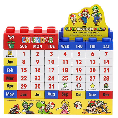 ブロックカレンダー