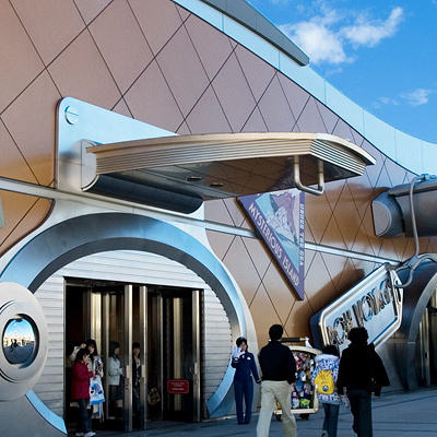 ボンボヤージュ