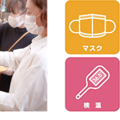 旬菜食健ひな野のビュッフェ形式の様子