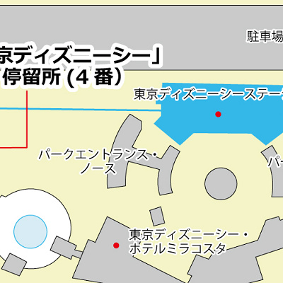ディズニーシーから成田空港のバス乗り場