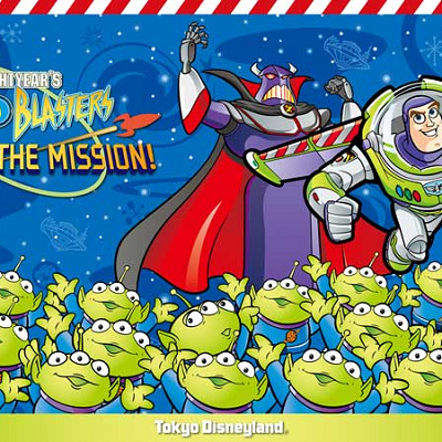 バズ・ライトイヤーのアストロブラスター“コンプリート・ザ・ミッション！”