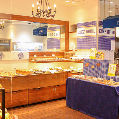 Café CHEZ MADU（ベーカリー＆カフェ）