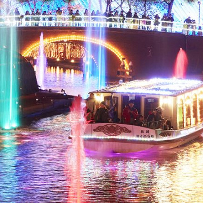 「光と噴水の運河」