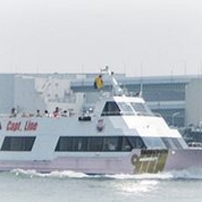 キャプテン・アンクル号