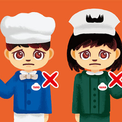 キャストの仮装は禁止（2019ディズニーハロウィーン）