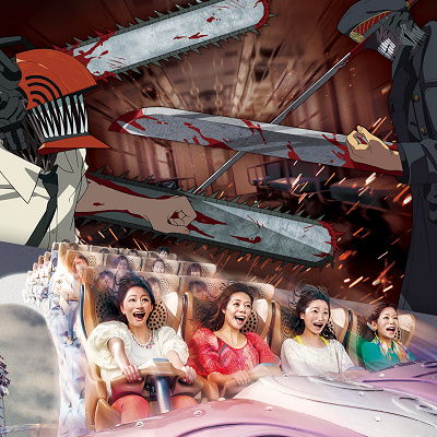 チェンソーマン × ハリウッド・ドリーム・ザ・ライド ～KICK BACK：日本刀VSチェンソー ver.～