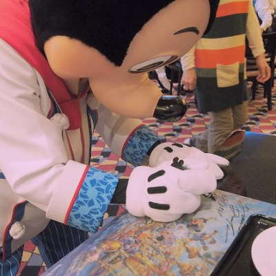 キャラクター・グリーティング