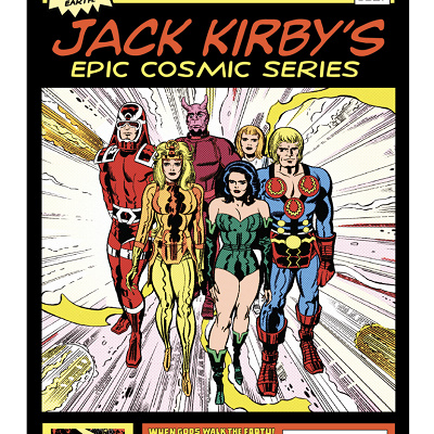 エターナルズに登場するキャラクター