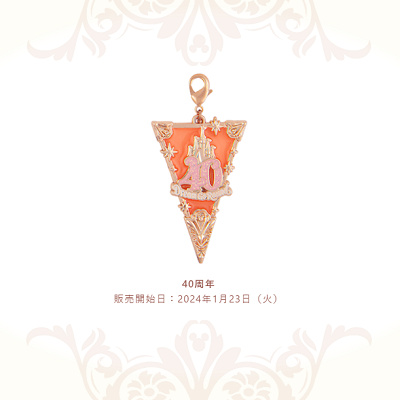 モーメンツゴーラウンドのチャーム