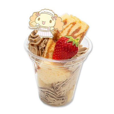 シフォンのキャラメルシフォンケーキカップ