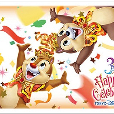 チップとデールのチケット