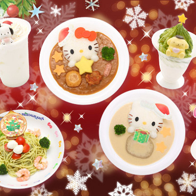 クリスマス限定フード