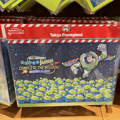 クリアホルダー(バズライトイヤーファイナルグッズ)