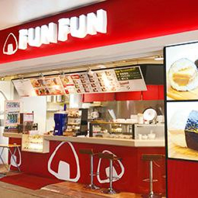 おにぎりならここ