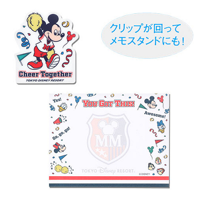 クリップ（メモ付）(ディズニーチアダンスグッズ)