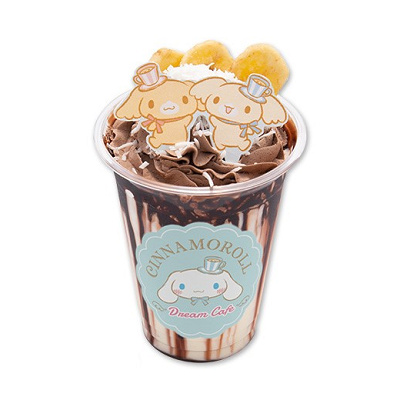 ココ&ナッツのチョコバナナドリンク