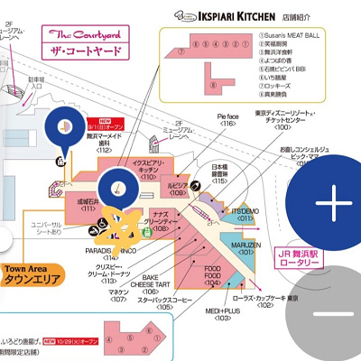 コインロッカーの場所①