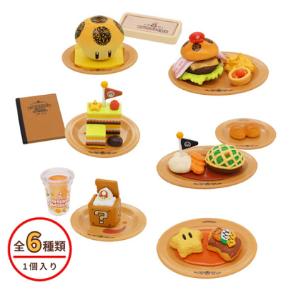 コレクタブルフィギュア