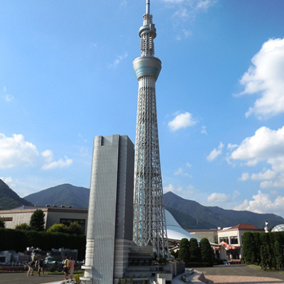 現代日本ゾーン