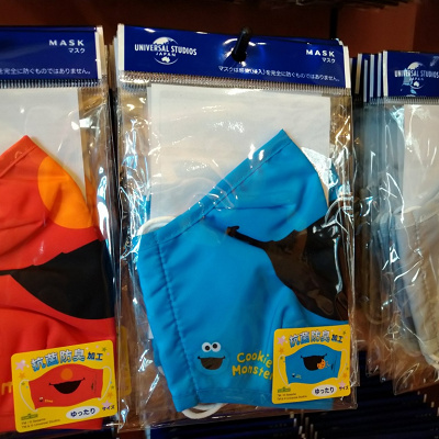 クッキーモンスターマスク