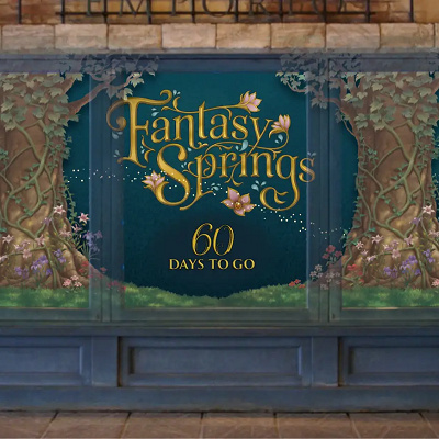 エンポーリオのウィンドウディスプレイでカウントダウン実施