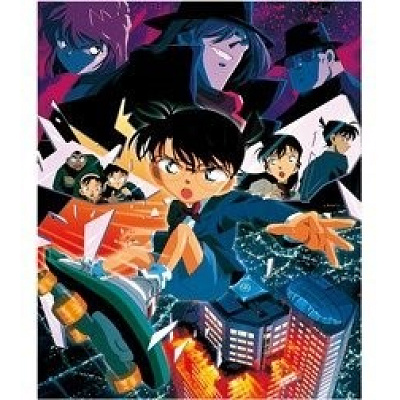 天国へのカウントダウンメインビジュアル