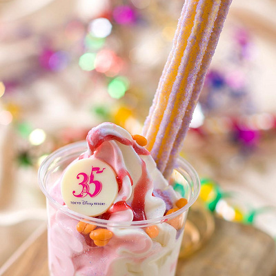 クリッターサンデー