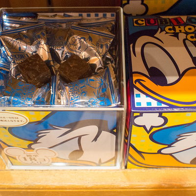 キュービックチョコレートクランチ（18個入り）