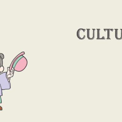 カルチャーショック