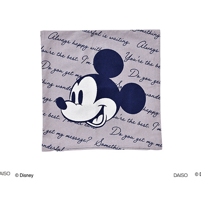 クッションカバー