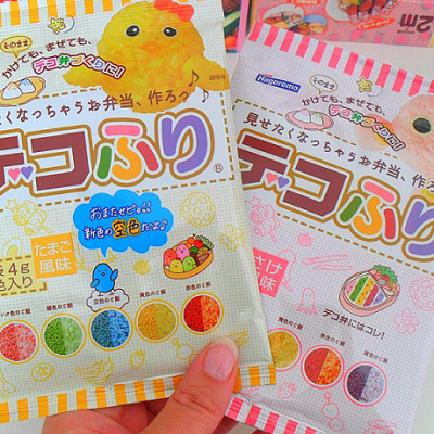 デコふり