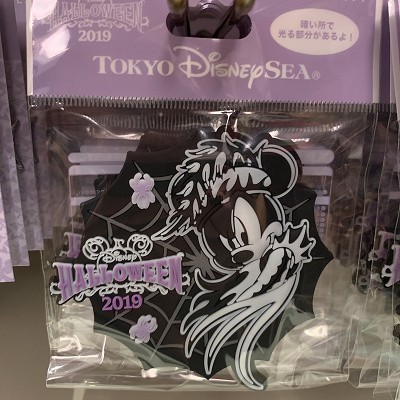 デコレーションマグネット