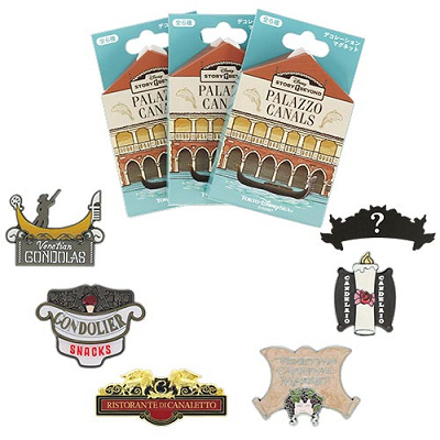 デコレーションマグネット(ストーリービヨンドグッズ)