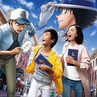 名探偵コナン　ミステリー・チャレンジ