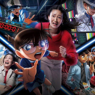 名探偵コナン・ワールド