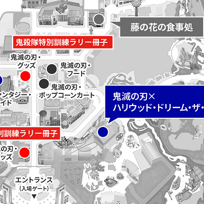 鬼滅の刃アトラクションマップ