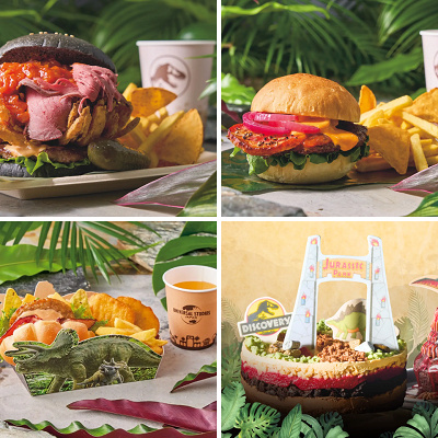 ディスカバリーレストランの新メニュー