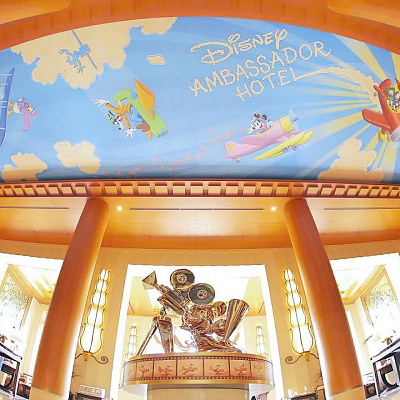 ディズニーアンバサダーホテル