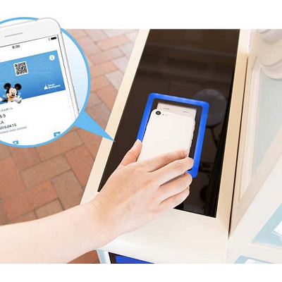 ディズニーeチケット