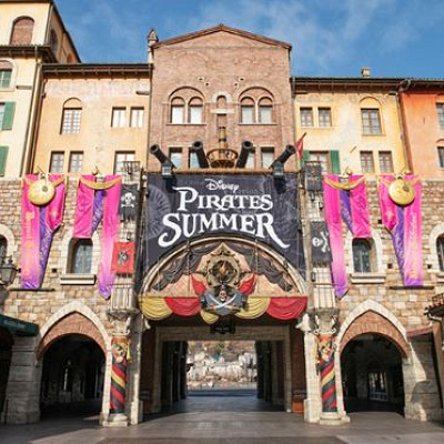 ディズニージーのエントランス