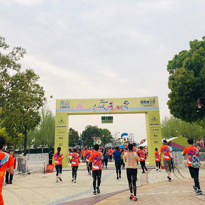 Disney Inspiration Runゴール地点