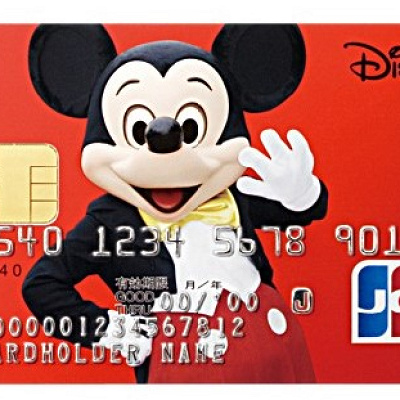 「ディズニー★JCBカード」一般カード・ミッキーマウス デザイン