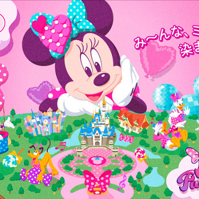 「ディズニー・パルパルーザ“ミニーのファンダーランド”」
