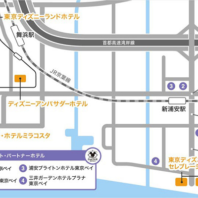 ディズニーパートナーホテル