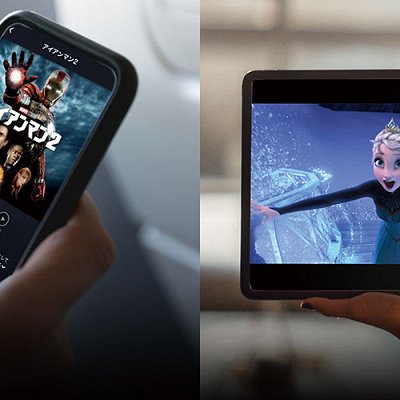 ディズニープラス デバイス