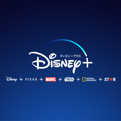 ディズニープラス