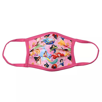 ディズニープリンセスマスク（ピンク）
