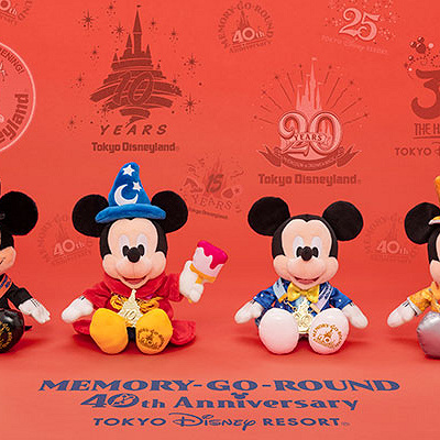 シンデレラ城の40周年デコレーション| キャステル | CASTEL